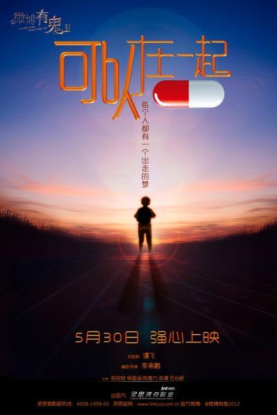 学位证书如何查询真假